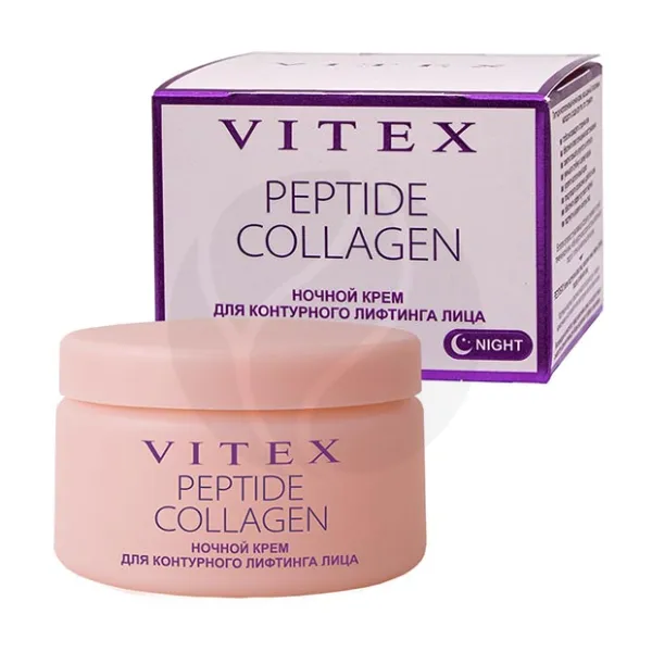 Изображение товара Вiтэкс Peptide Collagen крем ночной для контурного лифтинга лица, 45мл Изображение товара Вiтэкс Peptide Collagen крем ночной для контурного лифтинга лица, 45мл