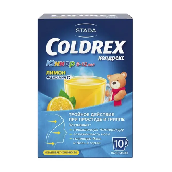 Изображение товара Колдрекс Юниор порошок для приготовления раствора для приема внутрь 10 пакетиков