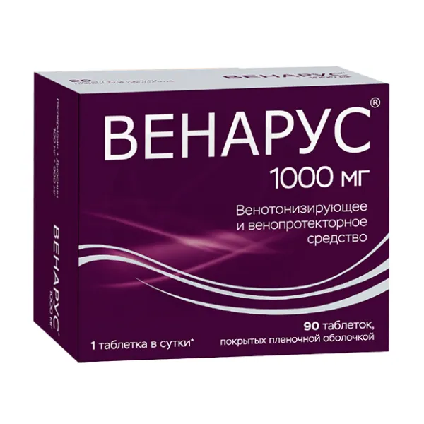 Изображение товара Венарус таблетки покрыт. п/о 1000мг, №90 Изображение товара Венарус таблетки покрыт. п/о 1000мг, №90
