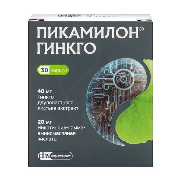 Изображение товара Пикамилон Гинкго капсулы 40мг+20мг, №30 Изображение товара Пикамилон Гинкго капсулы 40мг+20мг, №30