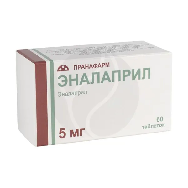 Изображение товара Эналаприл таблетки 5мг, 60 шт - гипертензия и сердечная недостаточность