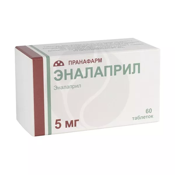 Изображение товара Эналаприл таблетки 5мг, 60 шт - гипертензия и сердечная недостаточность