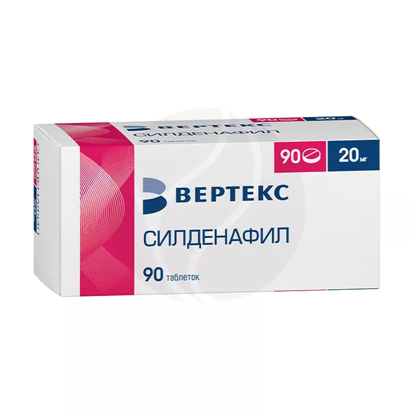 Изображение товара Силденафил Вертекс таблетки покрыт. п/о 20мг, №90 Изображение товара Силденафил Вертекс таблетки покрыт. п/о 20мг, №90