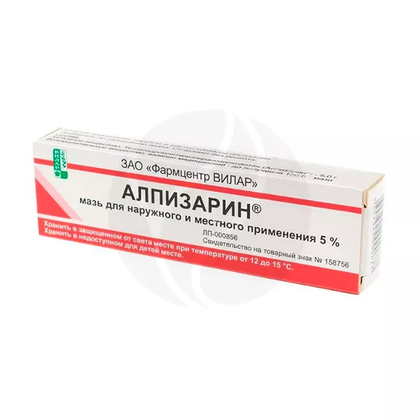 Изображение товара Мазь Алпизарин Фармцентр Вилар 5% - местное противовоспалительное средство Изображение товара Мазь Алпизарин Фармцентр Вилар 5% - местное противовоспалительное средство