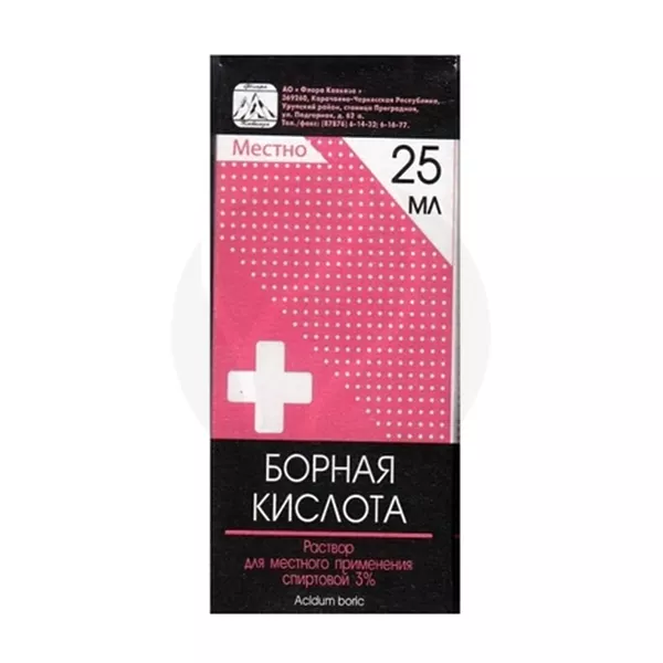 Изображение товара Борная кислота раствор д/местн. прим. спиртовой 3%, 25мл Изображение товара Борная кислота раствор д/местн. прим. спиртовой 3%, 25мл