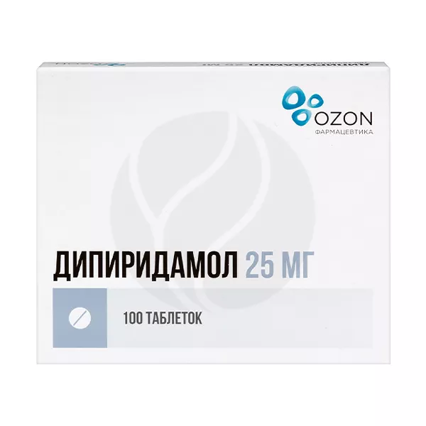 Изображение товара Дипиридамол таблетки покрытые пленочной оболочкой 25мг 100 шт Изображение товара Дипиридамол таблетки покрытые пленочной оболочкой 25мг 100 шт