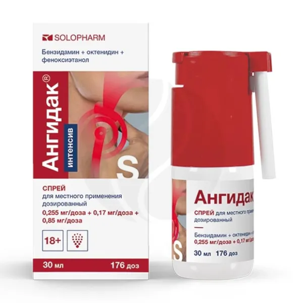 Изображение товара Ангидак интенсив спрей д/местн. прим. дозированный, 30мл 176доз Изображение товара Ангидак интенсив спрей д/местн. прим. дозированный, 30мл 176доз