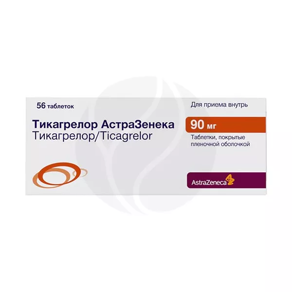 Изображение товара Тикагрелор АстраЗенека таблетки покрыт. п/о 90мг, №56 Изображение товара Тикагрелор АстраЗенека таблетки покрыт. п/о 90мг, №56