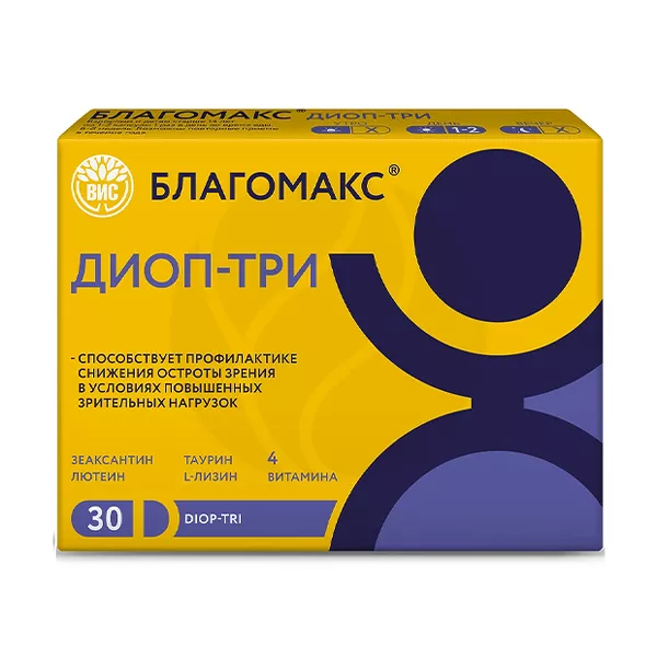Изображение товара Благомакс Диоп-ТРИ капсулы, №30 Изображение товара Благомакс Диоп-ТРИ капсулы, №30