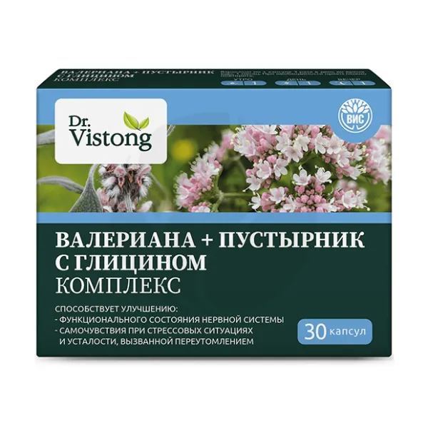 Изображение товара Dr.Vistong Комплекс Валериана+пустырник с глицином капсулы, №30 Изображение товара Dr.Vistong Комплекс Валериана+пустырник с глицином капсулы, №30