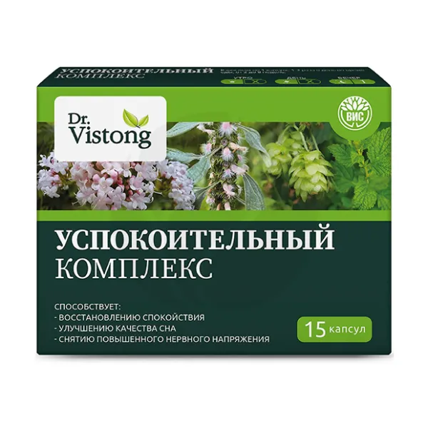 Изображение товара Dr. Vistong Успокоительный комплекс капсулы, №15 Изображение товара Dr. Vistong Успокоительный комплекс капсулы, №15