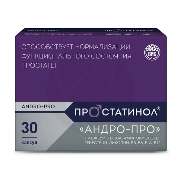 Изображение товара Капсулы Простатинол Андро-Про - поддержка мужского здоровья с растительным комплексом Изображение товара Капсулы Простатинол Андро-Про - поддержка мужского здоровья с растительным комплексом
