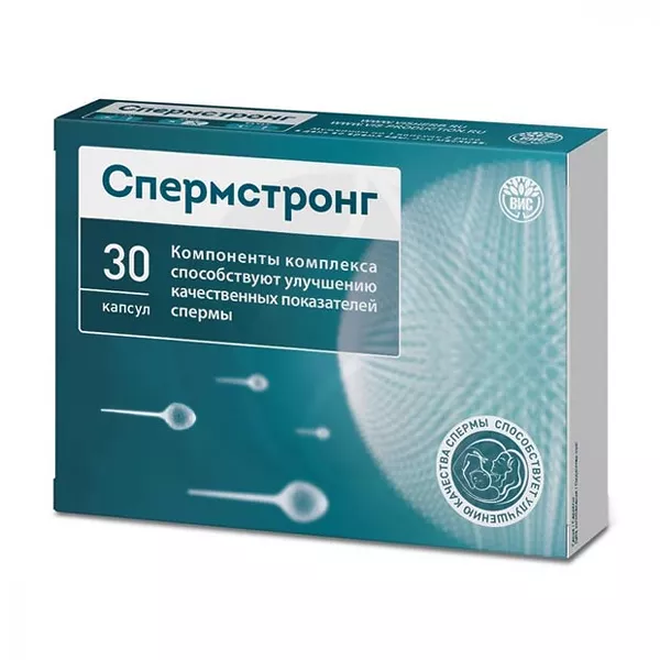 Изображение товара СпермСтронг капсулы, №30 Изображение товара СпермСтронг капсулы, №30