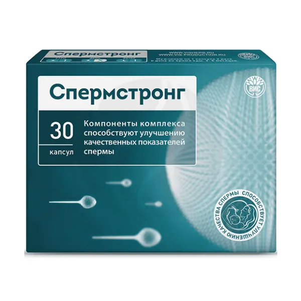 Изображение товара СпермСтронг капсулы, №30 Изображение товара СпермСтронг капсулы, №30