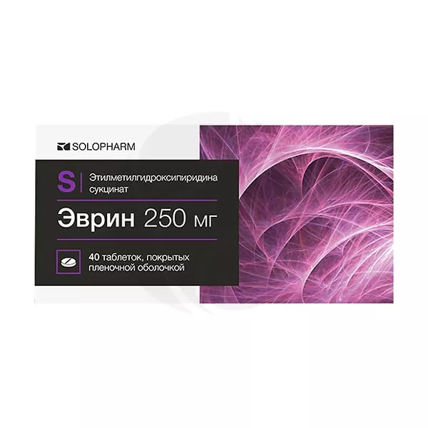 Изображение товара Эврин таблетки покрыт. п/о 250мг, №40