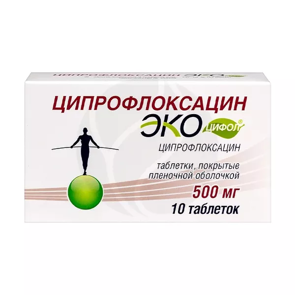 Изображение товара Ципрофлоксацин Экоцифол 500 мг таблетки покрытые п/о Изображение товара Ципрофлоксацин Экоцифол 500 мг таблетки покрытые п/о
