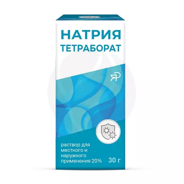 Изображение товара Натрия тетраборат раствор 20% 30г для местного и наружного применения Изображение товара Натрия тетраборат раствор 20% 30г для местного и наружного применения