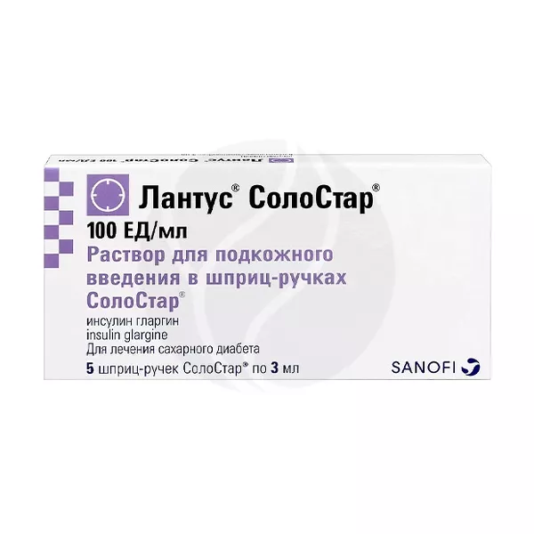 Изображение товара Лантус SoloStar раствор для подкожного введения 100Ед/мл 3мл №5
