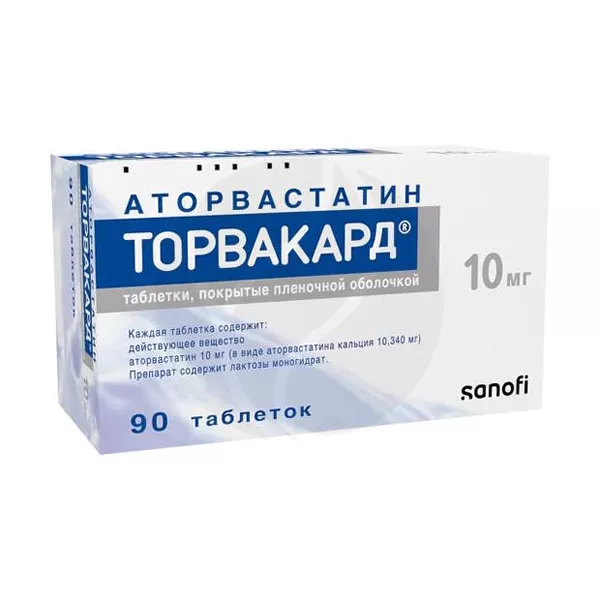 Изображение товара Торвакард таблетки покрыт. п/о 10мг, №90 Изображение товара Торвакард таблетки покрыт. п/о 10мг, №90