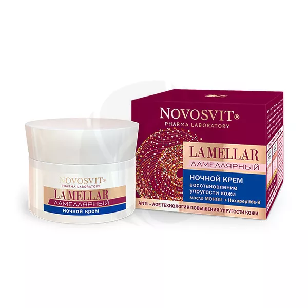 Изображение товара Novosvit La Mellar Ламеллярный крем для лица ночной, 50мл Изображение товара Novosvit La Mellar Ламеллярный крем для лица ночной, 50мл