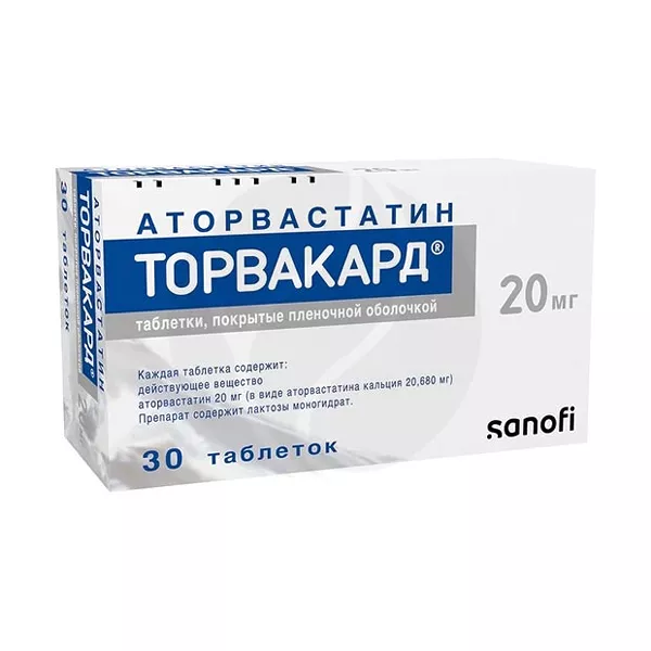 Изображение товара Торвакард 20мг таблетки для профилактики сердечно-сосудистых заболеваний Изображение товара Торвакард 20мг таблетки для профилактики сердечно-сосудистых заболеваний