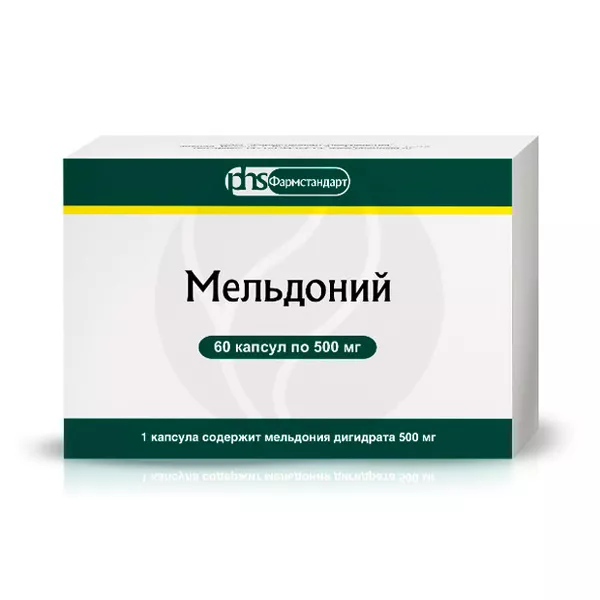 Изображение товара Мельдоний капсулы 500 мг 60 штук для крови и сердца Изображение товара Мельдоний капсулы 500 мг 60 штук для крови и сердца