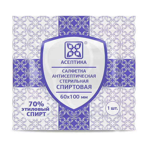 Изображение товара Салфетки спиртовые (60х100мм), 20шт Изображение товара Салфетки спиртовые (60х100мм), 20шт