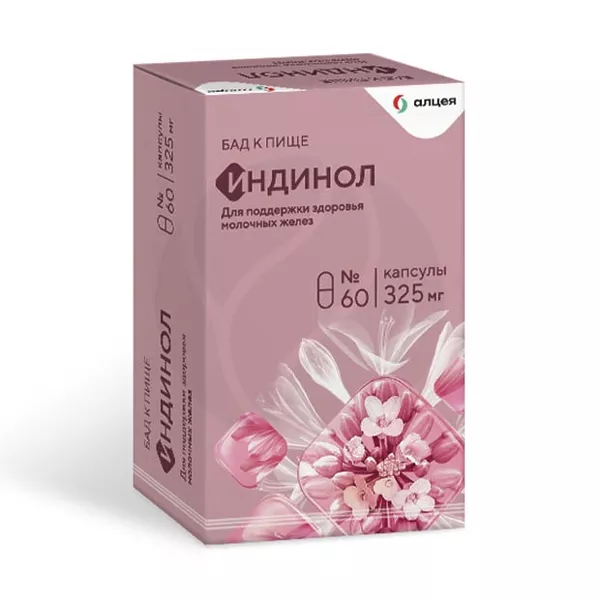 Изображение товара Индинол капсулы с индол-3-карбинолом, 60 штук