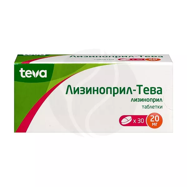 Изображение товара Лизиноприл-Тева таблетки 20мг, №30 Изображение товара Лизиноприл-Тева таблетки 20мг, №30