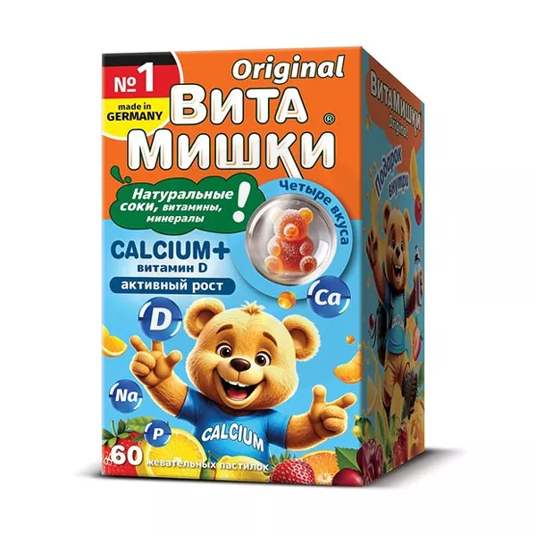 Изображение товара ВитаМишки Calcium+ с витамином D - пастилки-мишки, 60 шт Изображение товара ВитаМишки Calcium+ с витамином D - пастилки-мишки, 60 шт