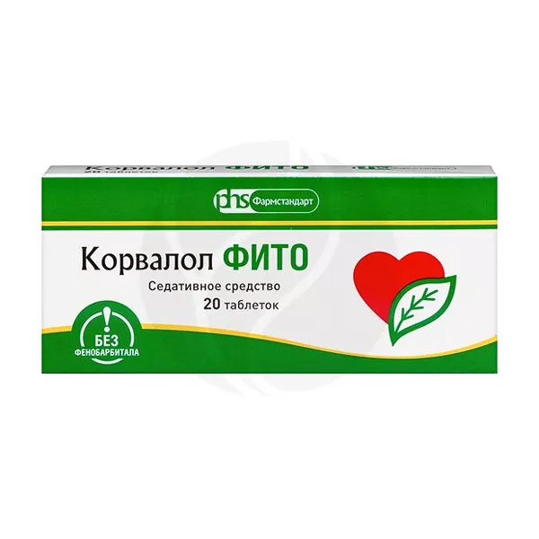 Изображение товара Корвалол Фито таблетки №20 — успокоение и сон без рецепта