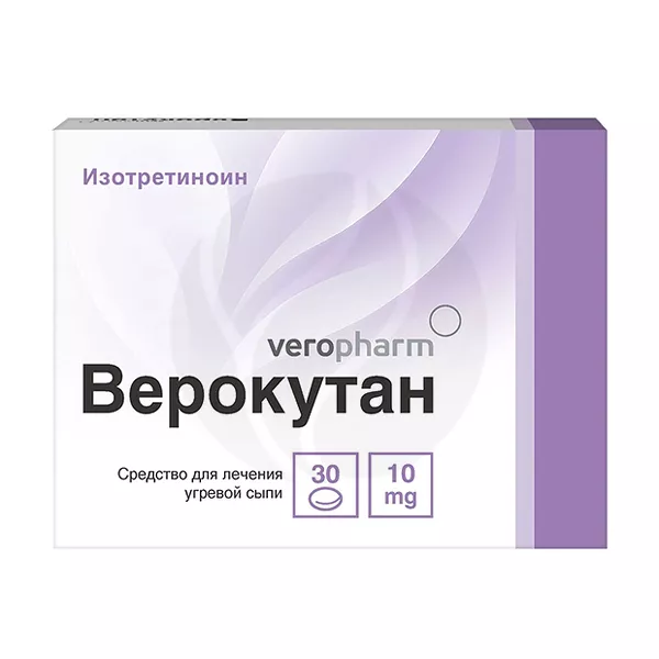 Изображение товара Верокутан капсулы 10мг, №30 Изображение товара Верокутан капсулы 10мг, №30