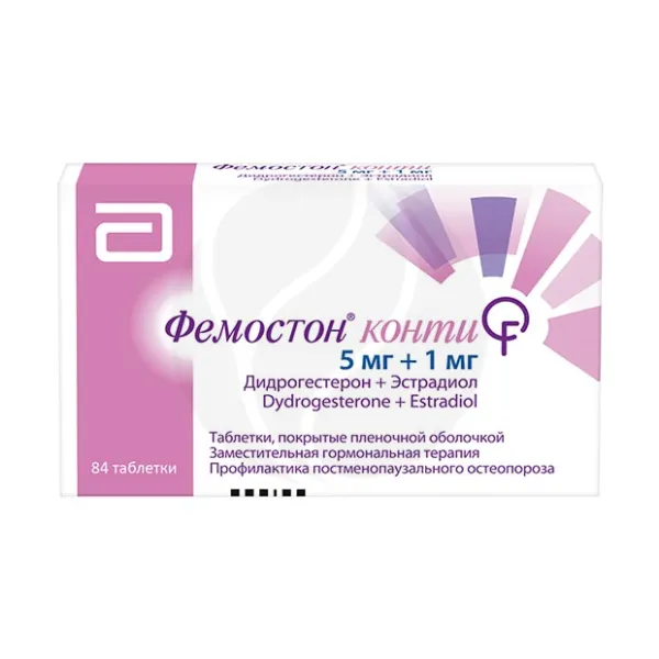 Изображение товара Фемостон Конти таблетки покрыт. п/о 5мг+1мг, для гормональной терапии Изображение товара Фемостон Конти таблетки покрыт. п/о 5мг+1мг, для гормональной терапии