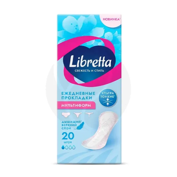 Изображение товара Прокладки Libretta Мультиформ ультратонкие ежедневные 20 шт