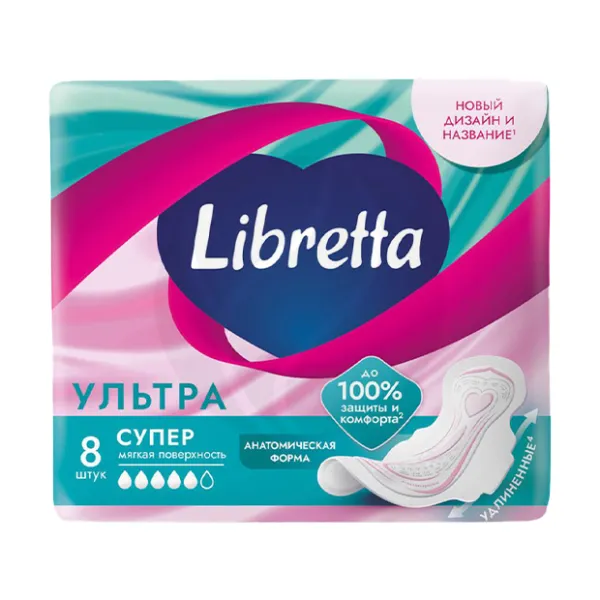 Изображение товара Прокладки Libretta Либретта ультра супер 8 шт