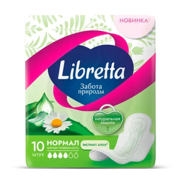 Изображение товара Libretta Забота природы прокладки нормал с экстрактом алоэ, 10шт Изображение товара Libretta Забота природы прокладки нормал с экстрактом алоэ, 10шт