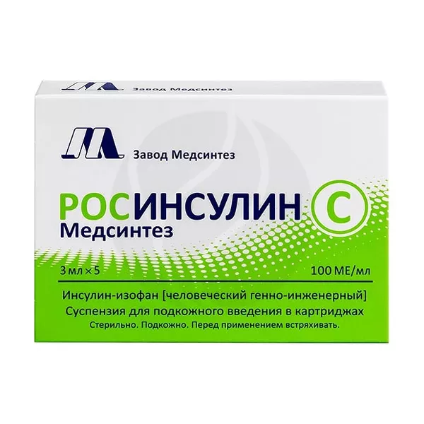 Изображение товара Росинсулин С Медсинтез суспензия д/п/к введ. 100МЕ/мл, 3мл №5