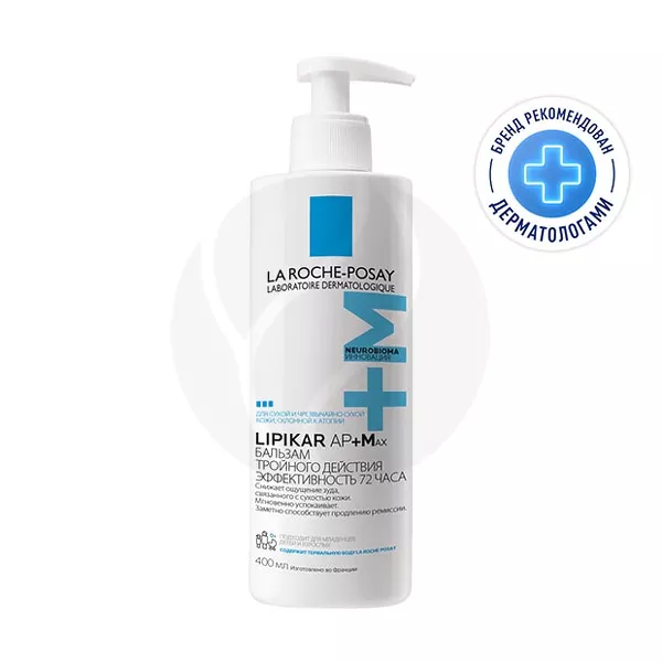 Изображение товара La Roche-Posay Lipikar AP +Max Липидовосполняющий увлажняющий бальзам для лица и тела, 400мл