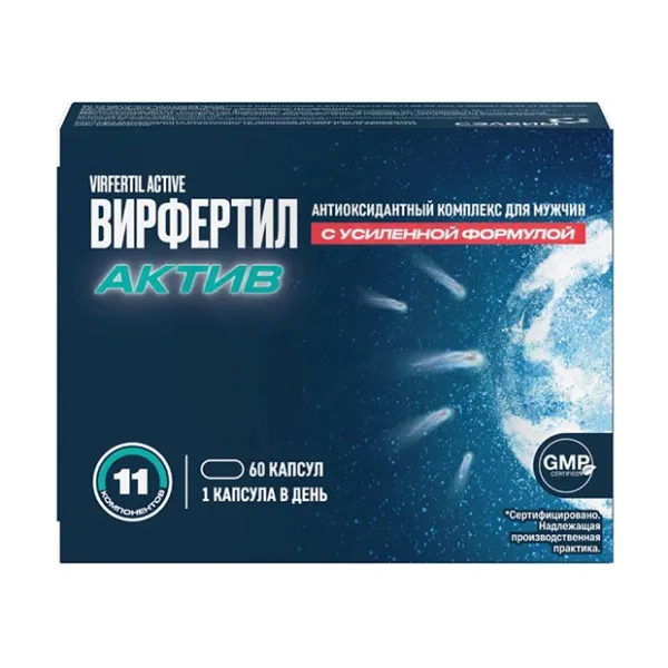 Изображение товара Капсулы Вирфертил актив Фармакор Продакшн No60 - поддержка энергии и обмена веществ