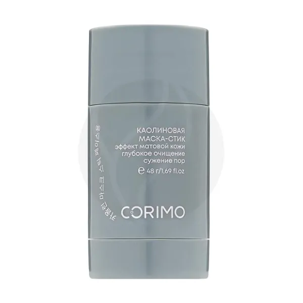 Изображение товара Corimo маска-стик для лица каолиновая с вулканическим пеплом и витамином С, 48г