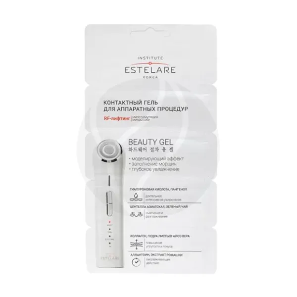 Estelare Контактный гель для аппаратных процедур, 8г