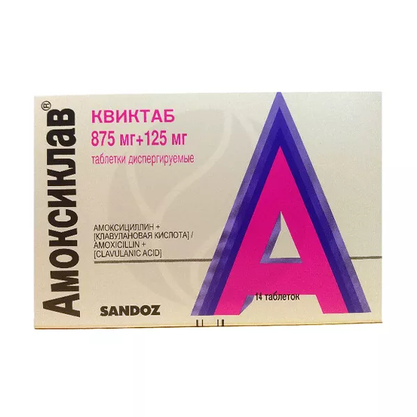 Изображение товара Амоксиклав Квиктаб таблетки диспергируемые 875мг+125мг, №14 Изображение товара Амоксиклав Квиктаб таблетки диспергируемые 875мг+125мг, №14
