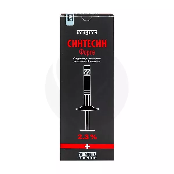 Изображение товара Средство Синтесин Форте 2,3% Натрия гиалуронат для суставов Изображение товара Средство Синтесин Форте 2,3% Натрия гиалуронат для суставов