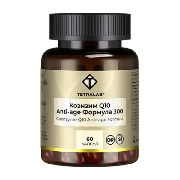 Изображение товара Tetralab Коэнзим Q10 Anti-age формула капсулы, №60 Изображение товара Tetralab Коэнзим Q10 Anti-age формула капсулы, №60
