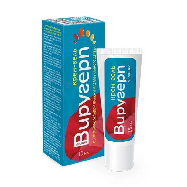 Изображение товара Виругерп крем-гель с L-лизином, оксидом цинка и маслом чайного дерева для губ, 15мл Изображение товара Виругерп крем-гель с L-лизином, оксидом цинка и маслом чайного дерева для губ, 15мл