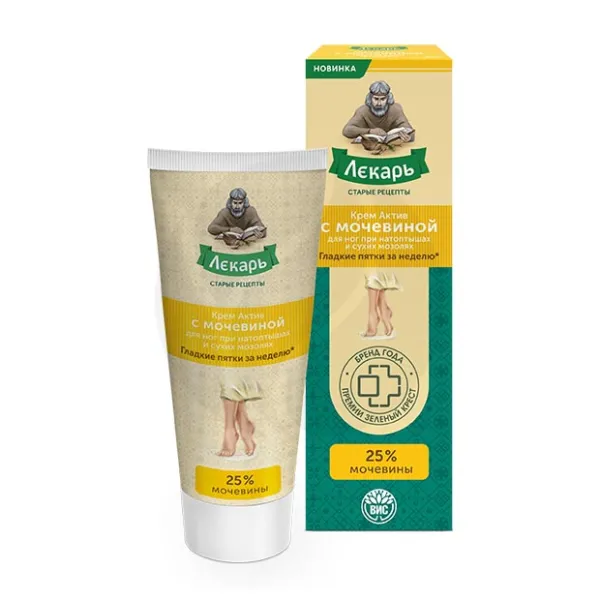 Изображение товара Лекарь крем актив с мочевиной 25% для ног при натоптышах и сухих мозолях, 75мл