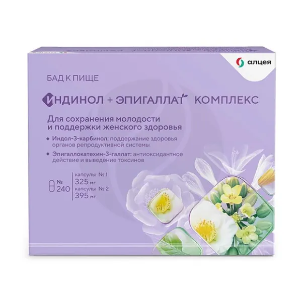 Изображение товара Индинол+Эпигаллат комплекс капсулы, №240 (№120+№120) Изображение товара Индинол+Эпигаллат комплекс капсулы, №240 (№120+№120)