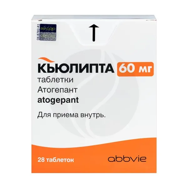 Изображение товара Кьюлипта таблетки 60мг, №28 Изображение товара Кьюлипта таблетки 60мг, №28