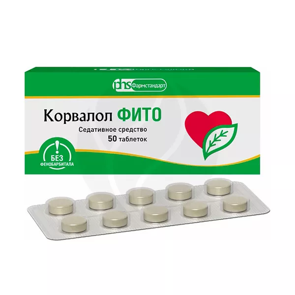 Изображение товара Корвалол Фито таблетки, №50 Изображение товара Корвалол Фито таблетки, №50