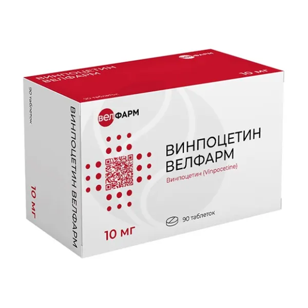 Изображение товара Таблетки Винпоцетин Велфарм 10 мг - улучшение мозгового кровотока Изображение товара Таблетки Винпоцетин Велфарм 10 мг - улучшение мозгового кровотока
